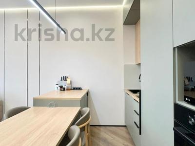 3-комнатная квартира · 71 м² · 9/9 этаж, ​Улица Симферопольская — Жандосова за 79 млн ₸ в Алматы, Ауэзовский р-н