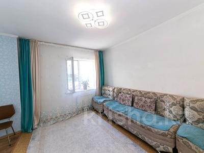 3-комнатная квартира · 63.3 м² · 2/10 этаж, Сыганак 64.1 за 29.5 млн 〒 в Астане