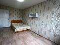 2-комнатная квартира · 58.7 м² · 3/5 этаж, Елемесова 67 за 10.4 млн ₸ в Кокшетау — фото 3
