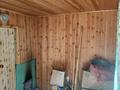 Саяжай · 4 бөлме · 60 м² · 17 сот., Станиславского 21 а — Малдыбаева, бағасы: 6 млн ₸ в Усть-Каменогорске, Ульбинский — фото 19