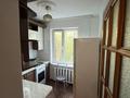 2-бөлмелі пәтер · 50 м² · 3/5 қабат, Абая 20/1 — Сатпаева / Желтоқсан, бағасы: 42 млн ₸ в Алматы, Бостандыкский р-н — фото 14