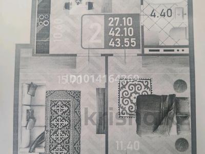 2-бөлмелі пәтер · 43.55 м² · 10/14 қабат, Сафуан Шаймерденов 1, бағасы: 21 млн ₸ в Астане, Сарайшык р-н
