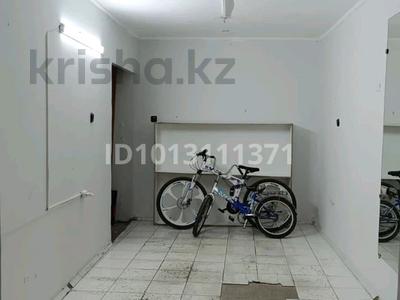 Свободное назначение · 20 м² за 20 000 ₸ в Жанатасе