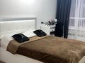 3-бөлмелі пәтер · 80 м² · 8/9 қабат, Шоссе Коргалжын 15/1, бағасы: 55 млн ₸ в Астане, Нура р-н — фото 18