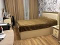 3-бөлмелі пәтер · 80 м² · 8/9 қабат, Шоссе Коргалжын 15/1, бағасы: 55 млн ₸ в Астане, Нура р-н — фото 26