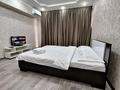 1-комнатная квартира · 31 м² · 3/5 этаж, 3мик 2дом за 12 000 〒 в Конаеве — фото 3