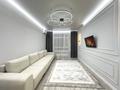 3-бөлмелі пәтер · 100 м² · 12/12 қабат, Туран 34а, бағасы: 45 000 ₸ в Астане, Нура р-н