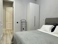 3-бөлмелі пәтер · 100 м² · 12/12 қабат, Туран 34а, бағасы: 45 000 ₸ в Астане, Нура р-н — фото 13