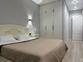 3-бөлмелі пәтер · 100 м² · 12/12 қабат, Туран 34а, бағасы: 45 000 ₸ в Астане, Нура р-н — фото 16