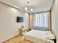 2-комнатная квартира · 50 м² · 5/12 этаж, Каныша Сатпаева за 53.5 млн ₸ в Алматы, Бостандыкский р-н — фото 10