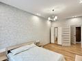 2-комнатная квартира · 50 м² · 5/12 этаж, Каныша Сатпаева за 53.5 млн ₸ в Алматы, Бостандыкский р-н — фото 11