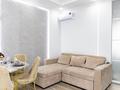 2-бөлмелі пәтер · 45 м² · 11 қабат, Розыбакиева 320, бағасы: 65 млн ₸ в Алматы, Бостандыкский р-н