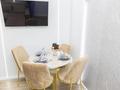 2-бөлмелі пәтер · 45 м² · 11 қабат, Розыбакиева 320, бағасы: 65 млн ₸ в Алматы, Бостандыкский р-н — фото 4