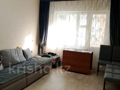 3-бөлмелі пәтер · 69 м² · 1/5 қабат, мкр Аса 11, бағасы: 18 млн ₸ в Таразе