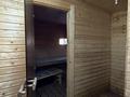 Гостевой дом · 250 м² за ~ 80 млн ₸ в Павлодаре — фото 31