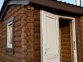 Гостевой дом · 250 м² за ~ 80 млн ₸ в Павлодаре — фото 37