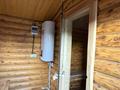 Гостевой дом · 250 м² за ~ 80 млн ₸ в Павлодаре — фото 40