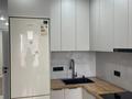 2-комнатная квартира · 45 м² · 8/9 этаж, мкр Шугыла 340/37 за 260 000 ₸ в Алматы, Наурызбайский р-н — фото 5