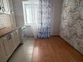 2-бөлмелі пәтер · 61 м² · 4/5 қабат, мкр Кадыра Мырза-Али, бағасы: 27.4 млн ₸ в Уральске — фото 6