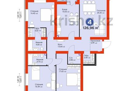 4-комнатная квартира, 127 м², 7/9 этаж, Е-321 6/2 — ⭐БЕЗ КОМИССИИ⭐ за ~ 53.1 млн 〒 в Астане, Есильский р-н