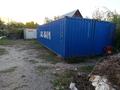 Склады · 30 м² за 30 000 ₸ в Алматы, Наурызбайский р-н