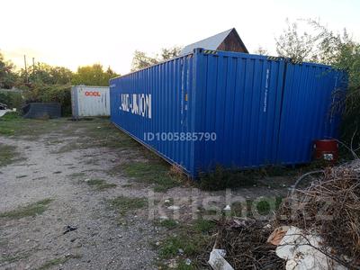 Қоймалар · 30 м², бағасы: 30 000 ₸ в Алматы, Наурызбайский р-н