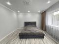 Отдельный дом · 4 комнаты · 155 м² · 9.8 сот., Майлина 64 за 75 млн ₸ в Костанае — фото 9