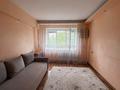 1-бөлмелі пәтер · 38 м² · 4/5 қабат, Басенова 25 — Гагарина, бағасы: 210 000 ₸ в Алматы, Бостандыкский р-н — фото 6
