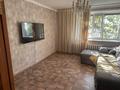 3-комнатная квартира · 62 м² · 3/9 этаж, Назарбаева 44 за 300 000 ₸ в Павлодаре