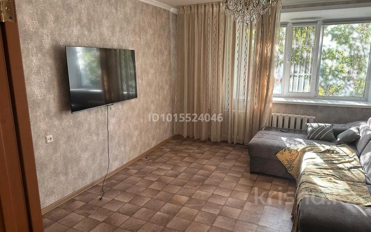3-комнатная квартира · 62 м² · 3/9 этаж, Назарбаева 44 за 300 000 ₸ в Павлодаре — фото 2