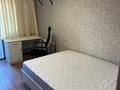 3-комнатная квартира · 62 м² · 3/9 этаж, Назарбаева 44 за 300 000 ₸ в Павлодаре — фото 4