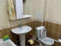 3-комнатная квартира · 62 м² · 3/9 этаж, Назарбаева 44 за 300 000 ₸ в Павлодаре — фото 8