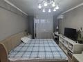 2-комнатная квартира · 42.1 м² · 5/5 этаж, 30й Гвардейской дивизии 8 за 22.2 млн ₸ в Усть-Каменогорске — фото 2