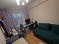 2-комнатная квартира · 42.1 м² · 5/5 этаж, 30й Гвардейской дивизии 8 за 22.2 млн ₸ в Усть-Каменогорске — фото 11