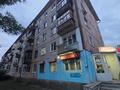 2-комнатная квартира · 42.1 м² · 5/5 этаж, 30й Гвардейской дивизии 8 за 22.2 млн ₸ в Усть-Каменогорске — фото 33