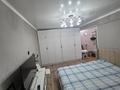 2-комнатная квартира · 42.1 м² · 5/5 этаж, 30й Гвардейской дивизии 8 за 22.2 млн ₸ в Усть-Каменогорске — фото 5