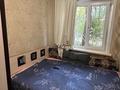 2-комнатная квартира · 41.7 м² · 1/3 этаж, Бакинская 2 — Вокзал за 150 000 ₸ в Павлодаре — фото 3
