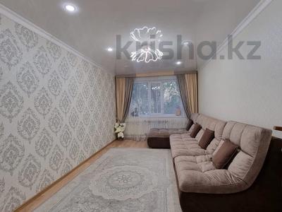 Продажа квартир в Павлодарской обл.: 4-комнатная квартира · 85.4 м² · 2/9 этаж, Назарбаева 99 за 31.5 млн 〒 4-комнатная квартира · 85.4 м² · 2/9 этаж, Назарбаева 99 за 31.5 млн 〒 в Павлодаре