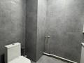 2-комнатная квартира · 71.9 м² · 1/6 этаж, Абая 38 — Абая Масанчи за 86 млн ₸ в Алматы, Бостандыкский р-н — фото 11