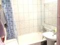 2-комнатная квартира · 42 м² · 2/4 этаж, Ауэзова 130 — АУЭЗОВА ГАБДУЛЛИННА АТАКЕНТ за 250 000 〒 в Алматы, Бостандыкский р-н — фото 11