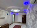 2-бөлмелі пәтер · 48 м² · 4/5 қабат, Калдаякова 4/5 — Возле каспи банка, бағасы: 180 000 ₸ в Шымкенте, Аль-Фарабийский р-н
