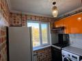 2-бөлмелі пәтер · 48 м² · 4/5 қабат, Калдаякова 4/5 — Возле каспи банка, бағасы: 180 000 ₸ в Шымкенте, Аль-Фарабийский р-н — фото 8