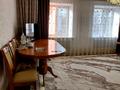 Отдельный дом · 5 комнат · 240 м² · 8 сот., Радиозавод проезд В — Ромат за 150 млн 〒 в Павлодаре — фото 4
