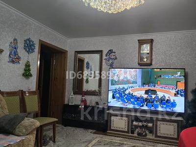 Отдельный дом · 5 комнат · 240 м² · 8 сот., Радиозавод проезд В — Ромат за 120 млн 〒 в Павлодаре