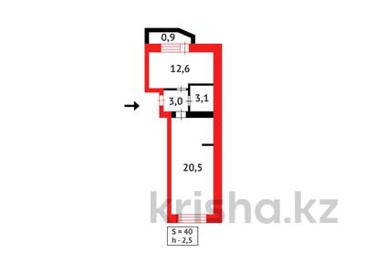 2-бөлмелі пәтер · 40.1 м² · 5/5 қабат, Манаса — БЕЗ КОМИССИИ ДЛЯ ПОКУПАТЕЛЯ, бағасы: 18.5 млн ₸ в Астане, Алматы р-н
