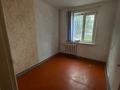 4-комнатная квартира · 63 м² · 1/5 этаж, Ихсанова за 180 000 ₸ в Уральске, мкр Школьник — фото 5
