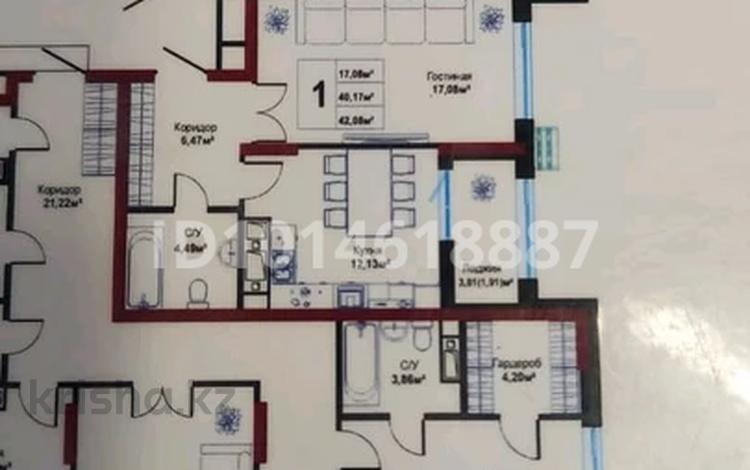 1-комнатная квартира · 43 м² · 14/16 этаж, Чингиз Айтматов 24/14 за 22 млн ₸ в Астане, Нура р-н — фото 2
