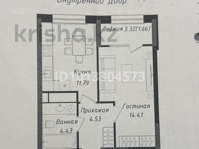 1-комнатная квартира · 37 м² · 3/9 этаж, Е-429 12д за 20.5 млн ₸ в Астане, Нура р-н