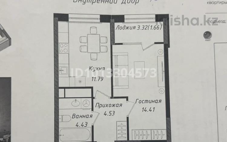 1-комнатная квартира · 37 м² · 3/9 этаж, Е-429 12д за 20.5 млн ₸ в Астане, Нура р-н — фото 2