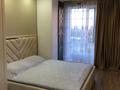 2-комнатная квартира · 51 м² · 4/9 этаж, Абая 130 за 47 млн ₸ в Алматы, Бостандыкский р-н — фото 7